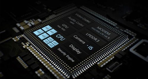 华为电脑理财软件怎么样(华为电脑理财软件深度评测,全方位解析软件性能与体验) 华为电脑理财软件怎么样(华为电脑理财软件深度评测,全方位解析软件性能与体验)