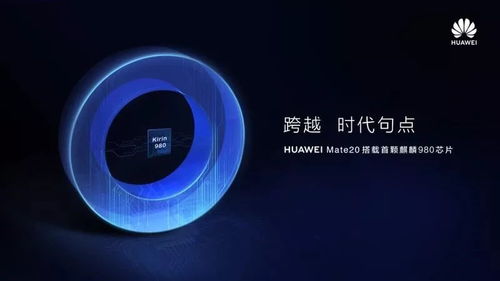 华为三千五的电脑怎么样(华为三千五电脑,性能与价值的新定义) 华为三千五的电脑怎么样(华为三千五电脑,性能与价值的新定义)