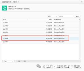 华为怎么看电脑储存容量(华为电脑储存容量的深度解析,如何查看与管理你的电脑存储空间) 华为怎么看电脑储存容量(华为电脑储存容量的深度解析,如何查看与管理你的电脑存储空间)