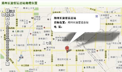 乌海到西安汽车站多少钱(乌海到西安汽车站票价解析，多少钱一探究竟)