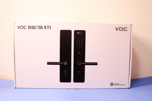 华为电脑指纹锁怎么更改(华为电脑指纹锁更改指南) 华为电脑指纹锁怎么更改(华为电脑指纹锁更改指南)