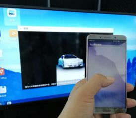 华为手机免费wifi怎么连电脑(华为手机免费WiFi连接电脑，详细步骤与操作指南)