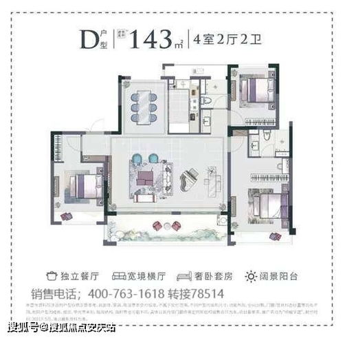 洛阳汽车站到温县多少钱(洛阳汽车站到温县的票价及旅行信息详解)