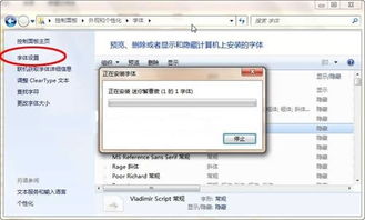 华为电脑怎么缩小字体(华为电脑字体大小调整指南，轻松掌握缩小字体的方法)