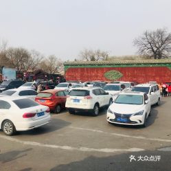 正定县汽车到北京多少钱(正定县汽车到北京的费用详解)