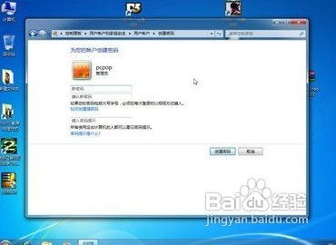 华为电脑强光环境怎么设置(华为电脑强光环境设置指南) 华为电脑强光环境怎么设置(华为电脑强光环境设置指南)