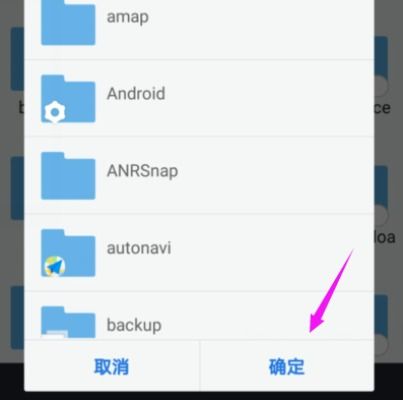 华为怎么导入sd照片到电脑(华为智能手机导入SD卡照片到电脑的详细步骤) 华为怎么导入sd照片到电脑(华为智能手机导入SD卡照片到电脑的详细步骤)