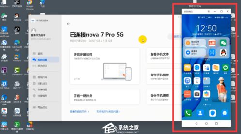 怎么换电脑输入法华为(华为电脑输入法更换指南) 怎么换电脑输入法华为(华为电脑输入法更换指南)