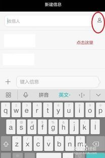 怎么换电脑输入法华为(华为电脑输入法更换指南) 怎么换电脑输入法华为(华为电脑输入法更换指南)