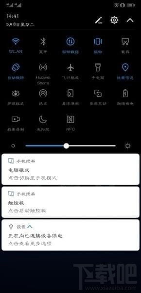 华为电脑怎么登录不进去(华为电脑登录问题解析及解决方案)