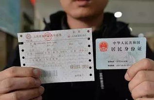 临沂去厦门汽车票多少钱(临沂至厦门汽车票价详解,费用及购票须知) 临沂去厦门汽车票多少钱(临沂至厦门汽车票价详解,费用及购票须知)