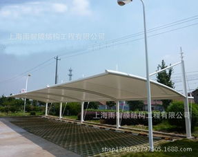 洛江场外汽车车棚多少钱(洛江场外汽车车棚价格解析) 洛江场外汽车车棚多少钱(洛江场外汽车车棚价格解析)