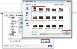 华为电脑怎么传输到手机(华为电脑与手机间的文件传输,轻松实现无缝连接) 华为电脑怎么传输到手机(华为电脑与手机间的文件传输,轻松实现无缝连接)