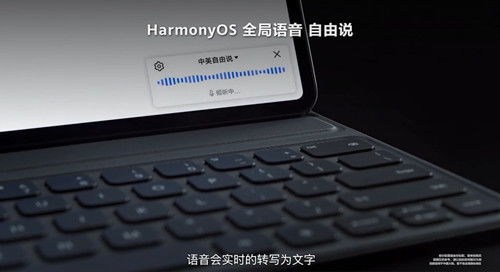 华为电脑音频延迟怎么办(华为电脑音频延迟解决方案) 华为电脑音频延迟怎么办(华为电脑音频延迟解决方案)