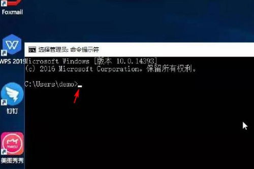 华为电脑暗色怎么调回来(华为电脑暗色模式调整指南，恢复亮度，享受清晰视界)