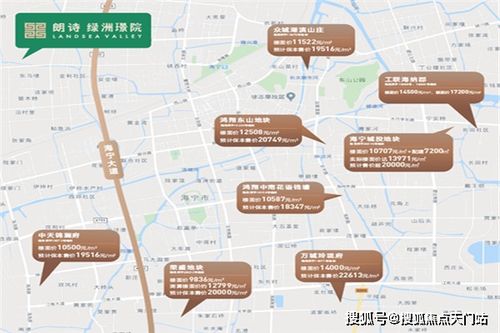 海阳正泰汽车城电话多少(海阳正泰汽车城联系信息详解) 海阳正泰汽车城电话多少(海阳正泰汽车城联系信息详解)