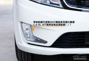 汾阳市汽车补胎多少钱啊(汾阳市汽车补胎价格解析) 汾阳市汽车补胎多少钱啊(汾阳市汽车补胎价格解析)