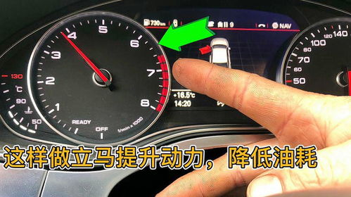 汽车一天需要多少钱油(汽车油耗费用揭秘,一天需要多少钱油? 汽车一天需要多少钱油(汽车油耗费用揭秘,一天需要多少钱油?