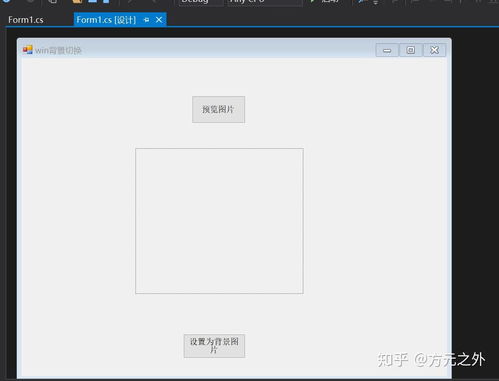 华为电脑壁纸动态全部怎么设置(华为电脑壁纸动态设置全攻略) 华为电脑壁纸动态全部怎么设置(华为电脑壁纸动态设置全攻略)