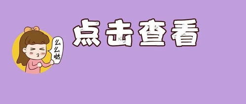 华为潜水电脑手表怎么用(华为潜水电脑手表使用指南) 华为潜水电脑手表怎么用(华为潜水电脑手表使用指南)