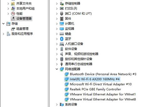 华为电脑x很卡怎么回事(华为电脑卡顿问题解析)