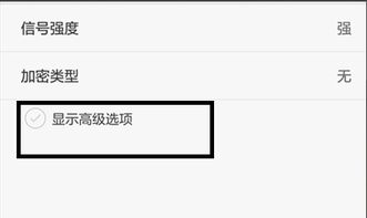 华为怎么修改电脑的ip地址(华为电脑IP地址修改步骤详解)