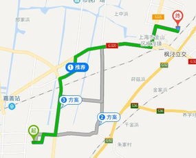 淄博到临清汽车站多少钱(淄博至临清汽车站票价解析，究竟需要多少钱？