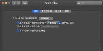 华为电脑怎么装黑客软件(华为电脑安全使用指南,避免安装黑客软件的重要性与步骤) 华为电脑怎么装黑客软件(华为电脑安全使用指南,避免安装黑客软件的重要性与步骤)