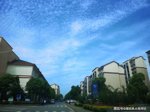 三水汽车油箱定制多少钱(三水汽车油箱定制价格解析)