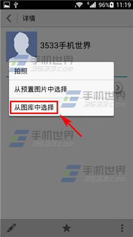黑色华为电脑怎么调回来(华为黑色电脑色彩调整指南,如何恢复原色? 黑色华为电脑怎么调回来(华为黑色电脑色彩调整指南,如何恢复原色?