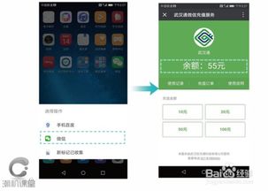 华为电脑4合一怎么用(华为电脑4合一功能全面解析与使用指南) 华为电脑4合一怎么用(华为电脑4合一功能全面解析与使用指南)
