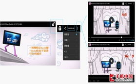 华为公司平板电脑怎么样(华为公司平板电脑全面解析,品质、性能与体验如何? 华为公司平板电脑怎么样(华为公司平板电脑全面解析,品质、性能与体验如何?