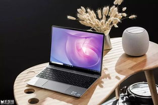 华为mate13电脑怎么充电(华为MateBook 13电脑充电指南) 华为mate13电脑怎么充电(华为MateBook 13电脑充电指南)