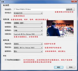 华为电脑怎么查录的屏(华为电脑录屏查看指南,轻松掌握录屏文件查找方法) 华为电脑怎么查录的屏(华为电脑录屏查看指南,轻松掌握录屏文件查找方法)