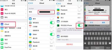 电脑原神怎么登华为账号(电脑原神如何登录华为账号，详细步骤与注意事项)