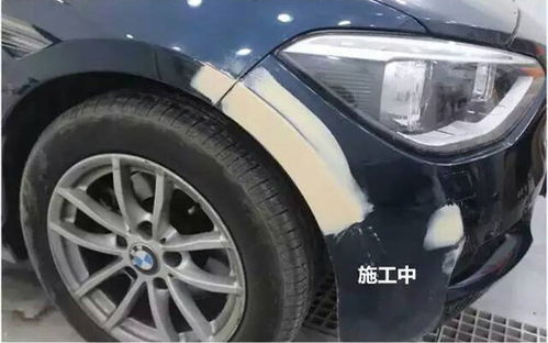 汽车前杠能修吗多少钱(汽车前杠修复与费用解析)