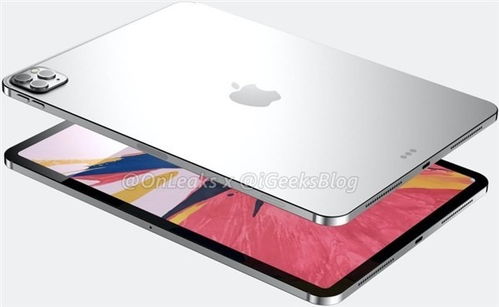 ipad图片怎么传送到华为电脑(iPad图片传输到华为电脑的详细步骤指南) ipad图片怎么传送到华为电脑(iPad图片传输到华为电脑的详细步骤指南)