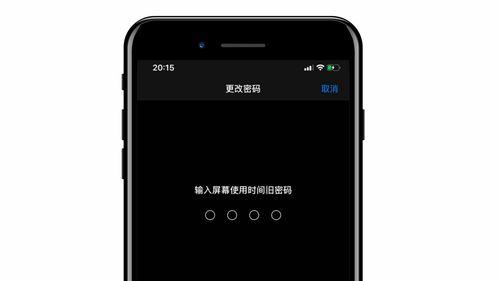 华为电脑怎么调暗屏时间(华为电脑调整暗屏时间的方法详解) 华为电脑怎么调暗屏时间(华为电脑调整暗屏时间的方法详解)