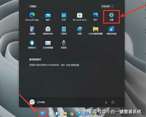 华为电脑怎么调暗屏时间(华为电脑调整暗屏时间的方法详解) 华为电脑怎么调暗屏时间(华为电脑调整暗屏时间的方法详解)