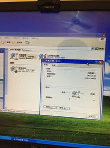 华为电脑连有线网怎么连(华为电脑连接有线网络的详细步骤指南) 华为电脑连有线网怎么连(华为电脑连接有线网络的详细步骤指南)