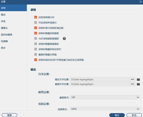 麦克风怎么设置华为电脑(华为电脑麦克风设置详解,轻松搞定音频录制) 麦克风怎么设置华为电脑(华为电脑麦克风设置详解,轻松搞定音频录制)