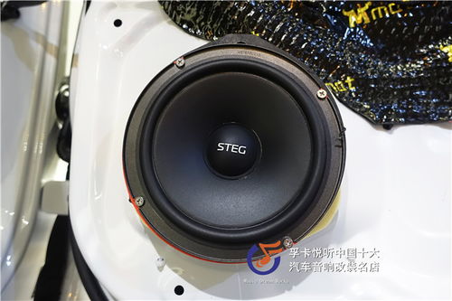 汽车喇叭一年能用多少次(汽车喇叭一年使用频率探究) 汽车喇叭一年能用多少次(汽车喇叭一年使用频率探究)