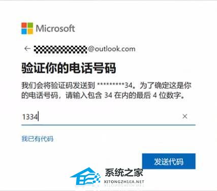 华为电脑pin码忘了怎么找回(华为电脑PIN码忘记后的找回方法与步骤) 华为电脑pin码忘了怎么找回(华为电脑PIN码忘记后的找回方法与步骤)