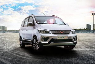 五菱汽车17年销量多少(五菱汽车2017年销量分析) 五菱汽车17年销量多少(五菱汽车2017年销量分析)