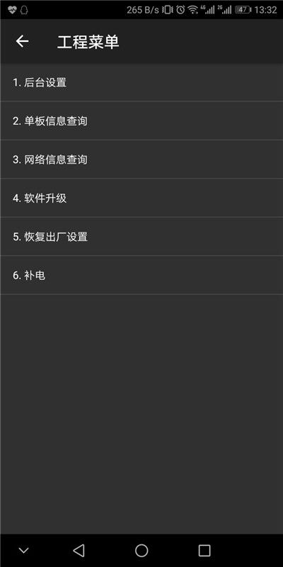 华为电脑使用轨迹查询怎么关闭(华为电脑使用轨迹查询功能关闭指南) 华为电脑使用轨迹查询怎么关闭(华为电脑使用轨迹查询功能关闭指南)