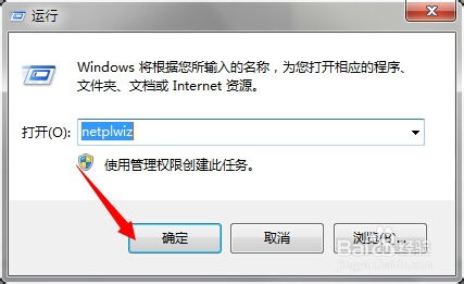 华为电脑怎么改扣盖开机(华为电脑如何修改扣盖开机设置) 华为电脑怎么改扣盖开机(华为电脑如何修改扣盖开机设置)