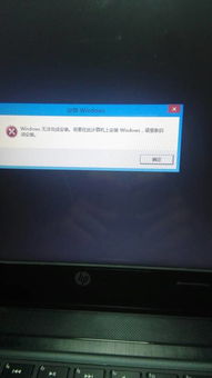 华为电脑修复电话怎么打(华为电脑维修服务热线拨打指南)