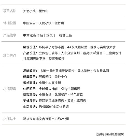 芝罘汽车防爆膜多少钱(芝罘汽车防爆膜价格解析) 芝罘汽车防爆膜多少钱(芝罘汽车防爆膜价格解析)