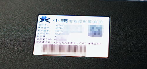 临汾到灵宝汽车票多少钱(临汾到灵宝汽车票的价钱,深度解析与旅行建议) 临汾到灵宝汽车票多少钱(临汾到灵宝汽车票的价钱,深度解析与旅行建议)