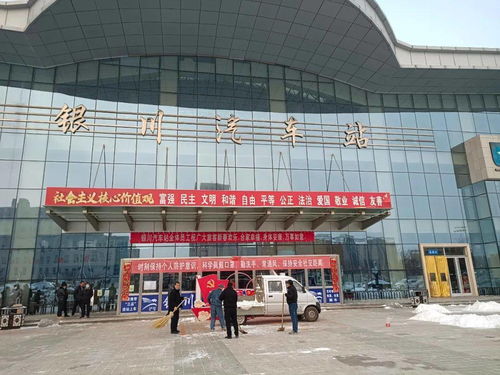 黄州到随州汽车站多少钱(黄州到随州汽车站的价格及旅行指南)
